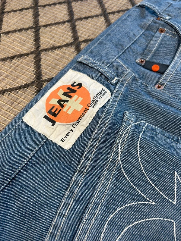 Y2k Michiko Koshino flared jeans unique japan style embroidery archive avant garde
