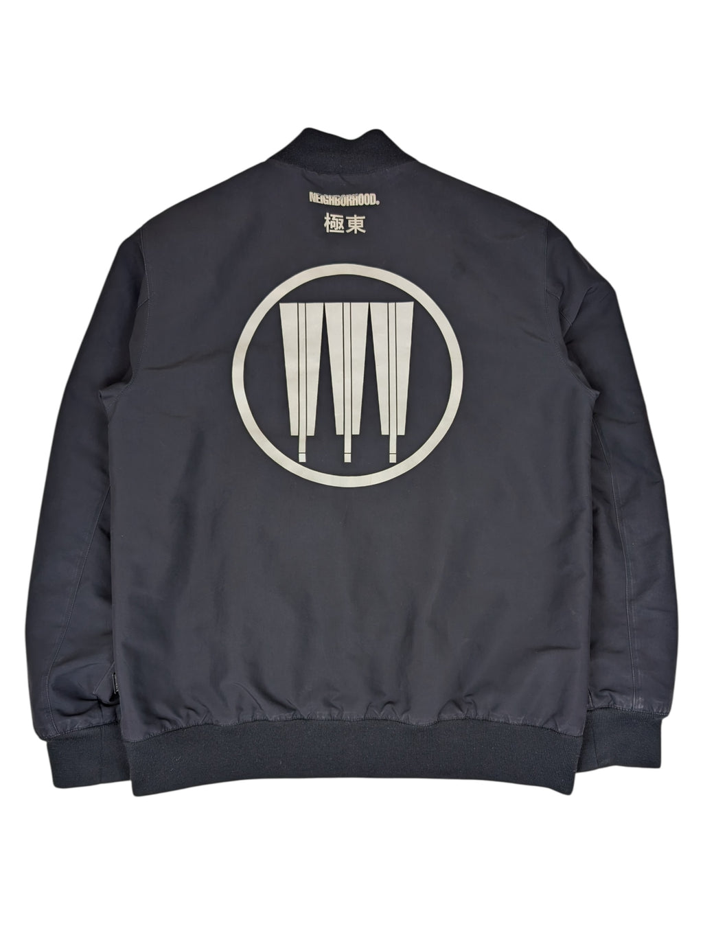 Adidas x Neigborhood Bomber Jacket Kurtka Rozpinana Streetwear Hype Japonia 2016