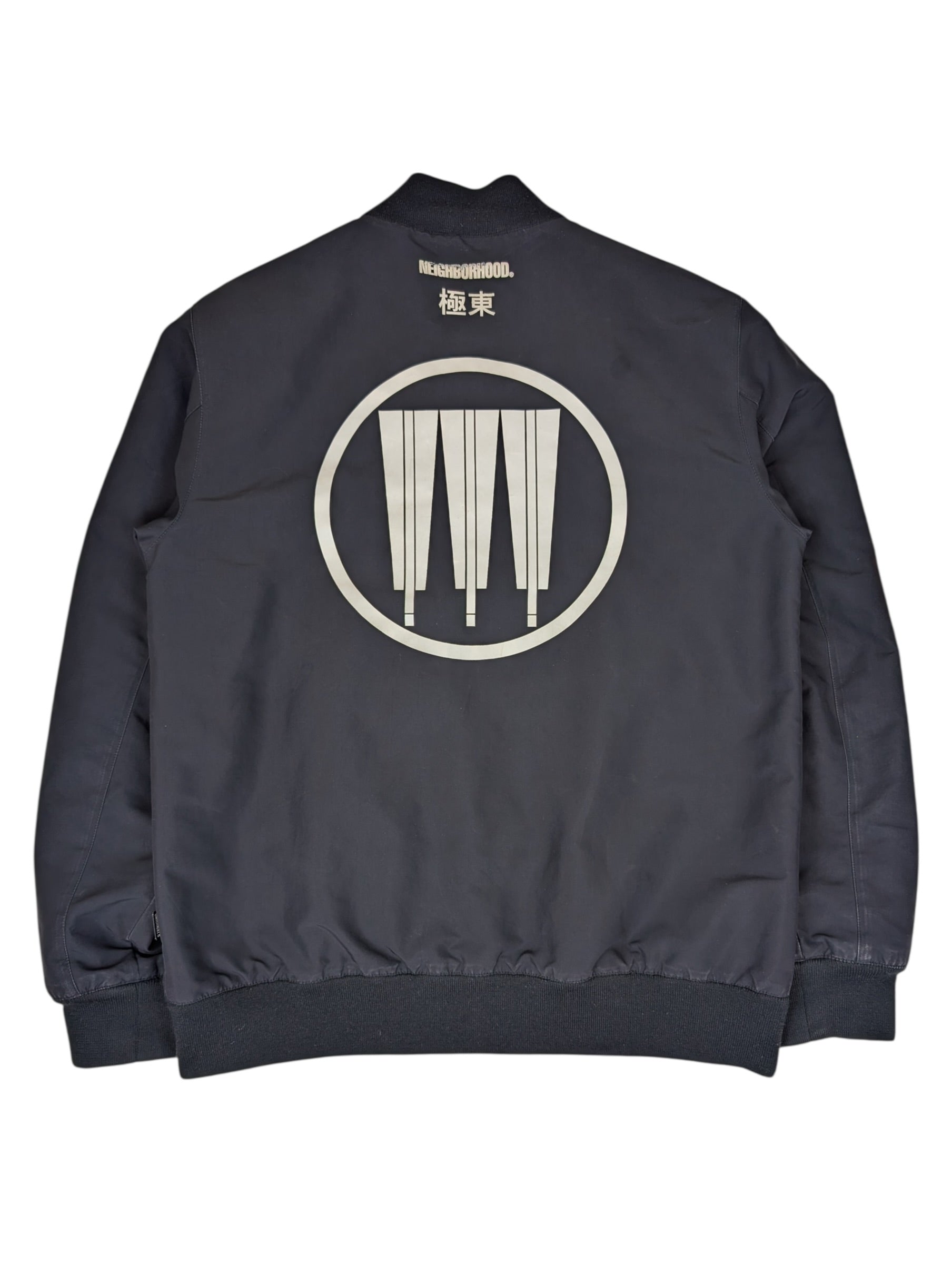 Adidas x Neigborhood Bomber Jacket Kurtka Rozpinana Streetwear Hype Japonia 2016