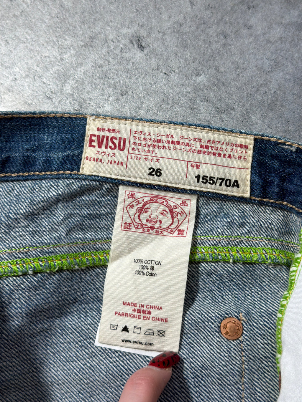 2000s Evisu flare flared jeans washed japan swag rare