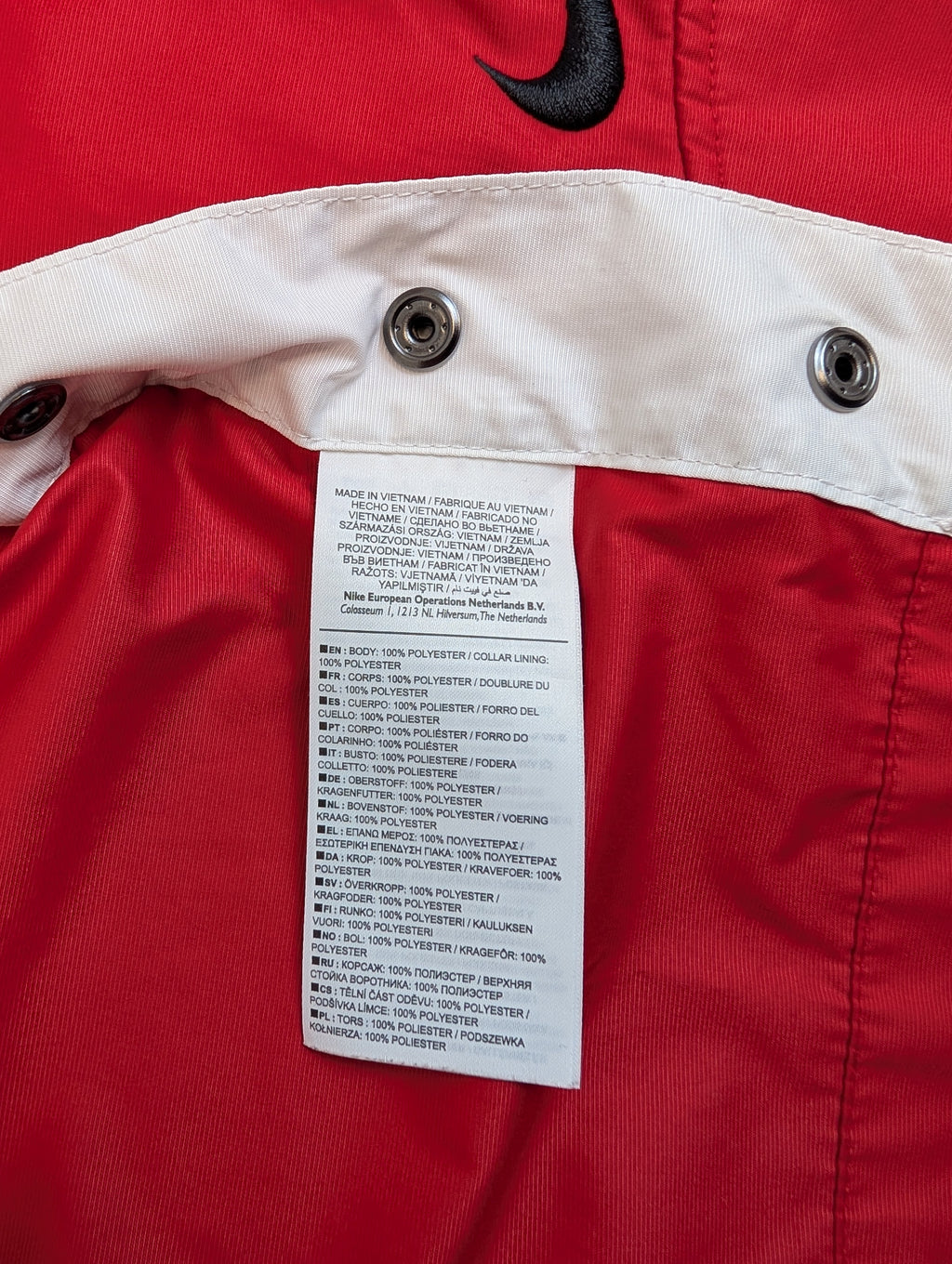 Nike x Chicago Bulls Kurtka rozpinana dresowa nba wiatrówka tracksuit jacket