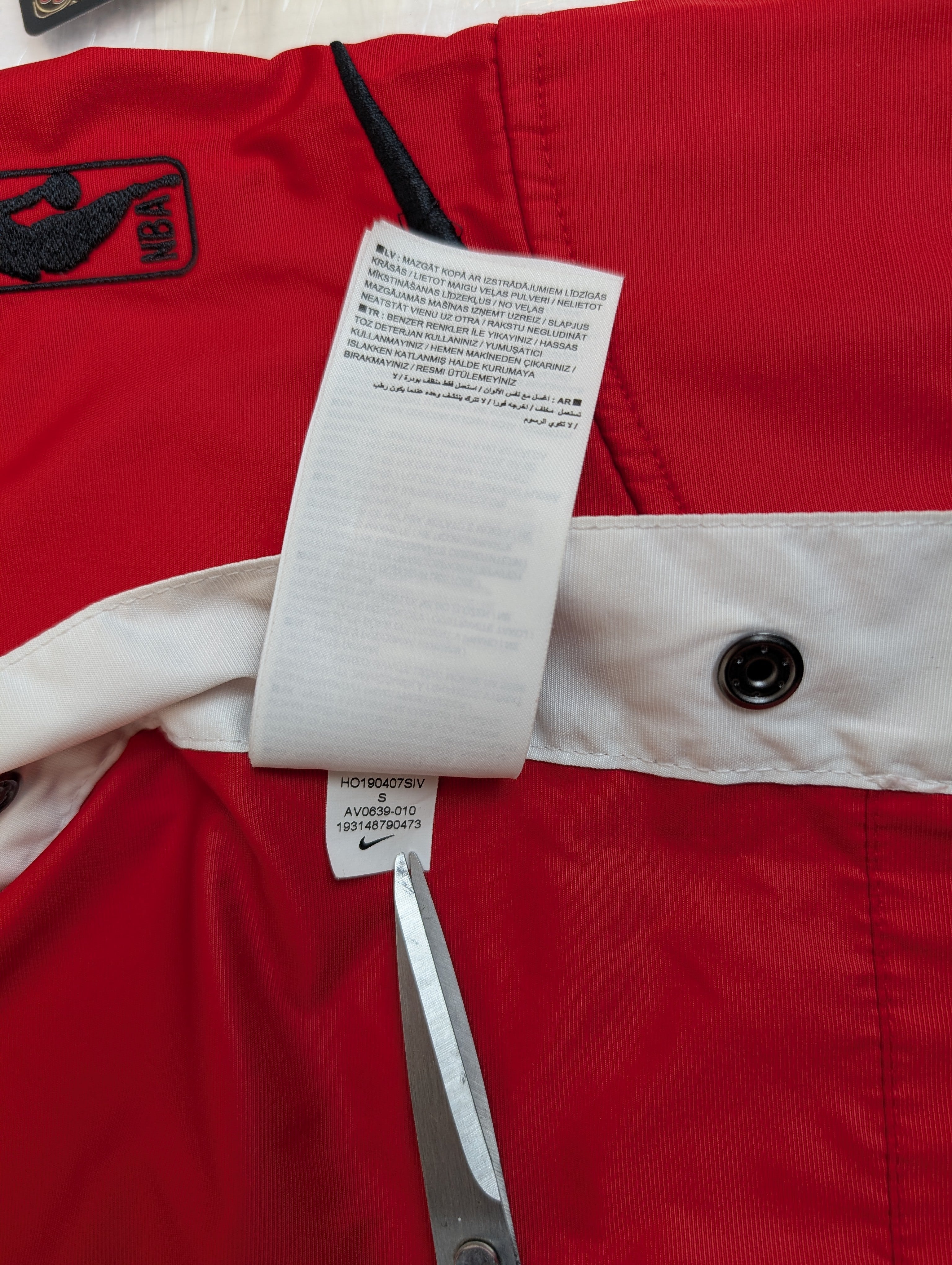 Nike x Chicago Bulls Kurtka rozpinana dresowa nba wiatrówka tracksuit jacket