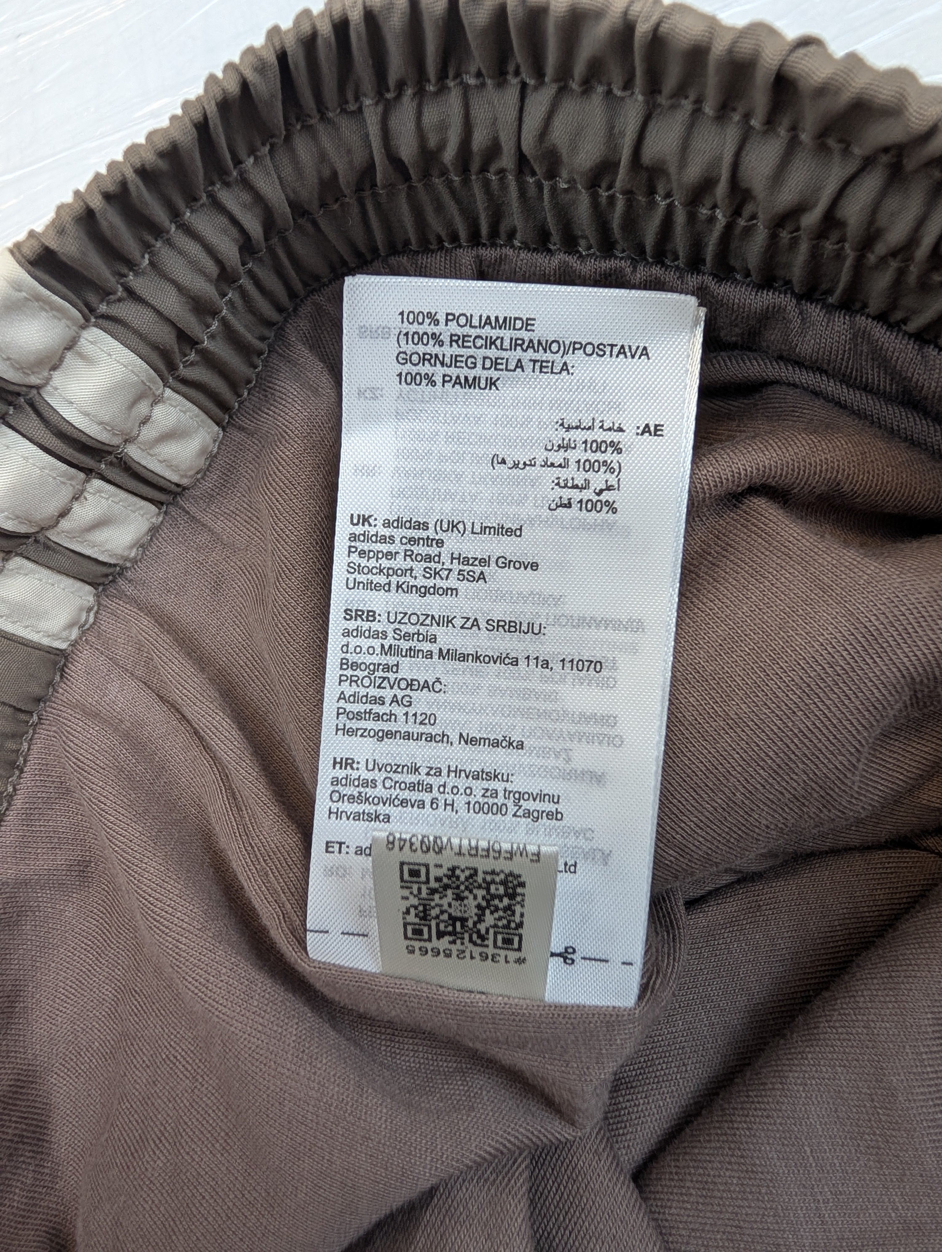 Brązowe Adidas Originals Tracksuit Pants Spodnie Dresowe Joggers Earth Tone