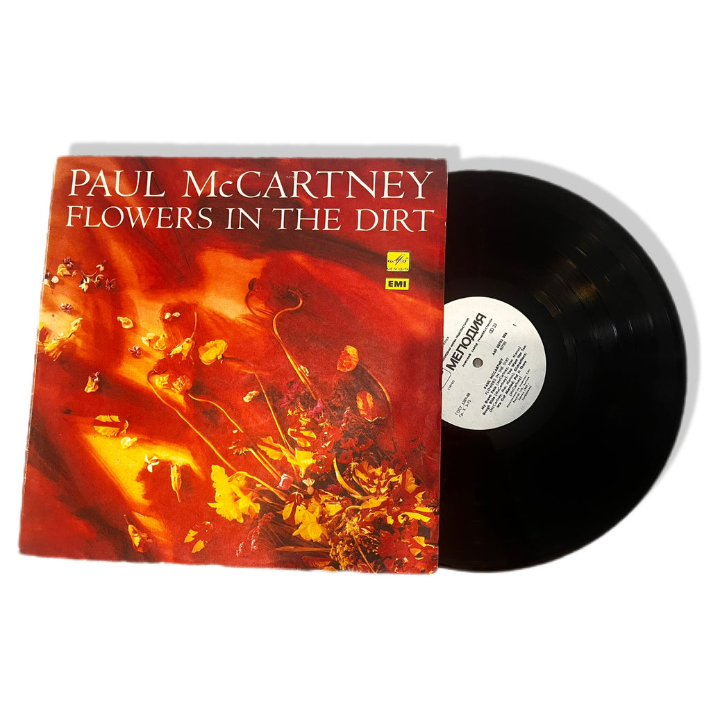 Płyta winylowa vinyl Paul McCartney Flowers In The Dirt 1989 Emi Records UK recording