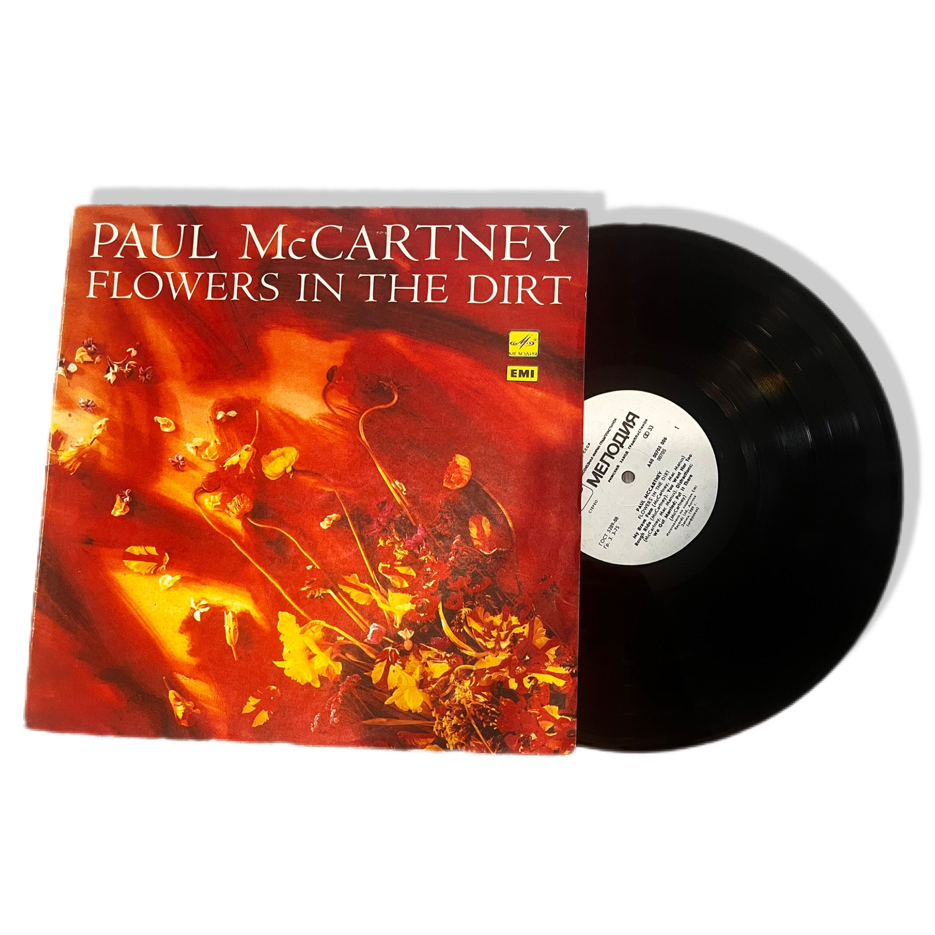 Płyta winylowa vinyl Paul McCartney Flowers In The Dirt 1989 Emi Records UK recording