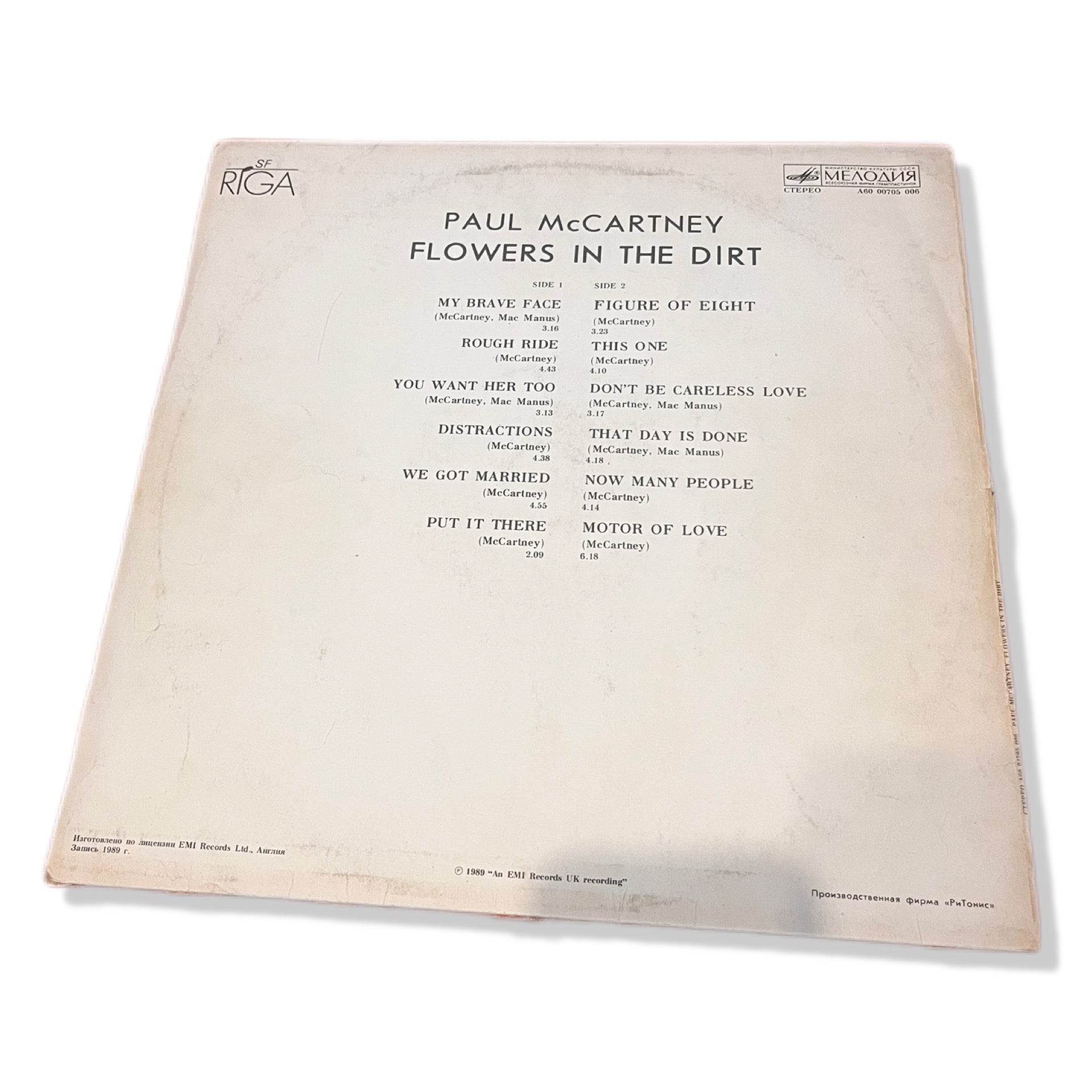 Płyta winylowa vinyl Paul McCartney Flowers In The Dirt 1989 Emi Records UK recording