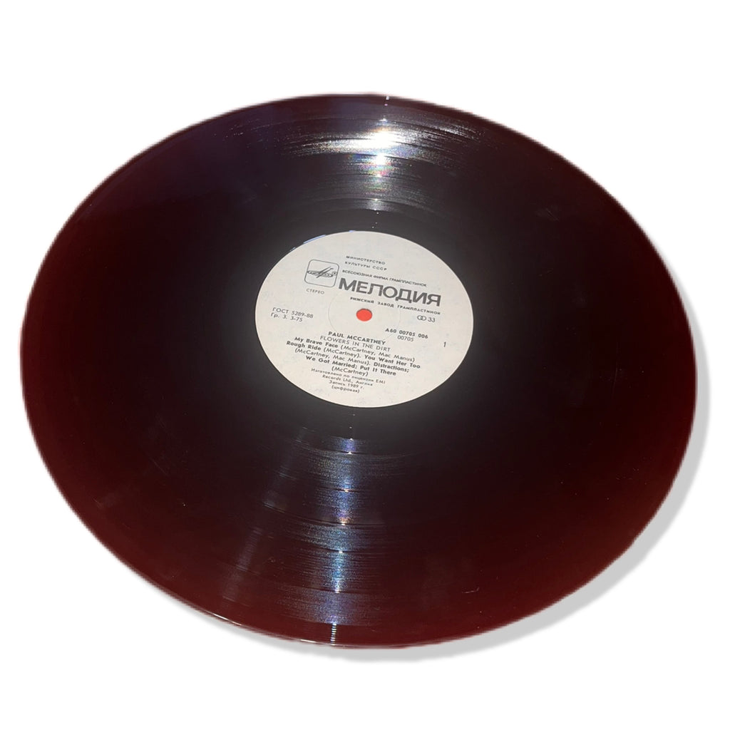 Płyta winylowa vinyl Paul McCartney Flowers In The Dirt 1989 Emi Records UK recording