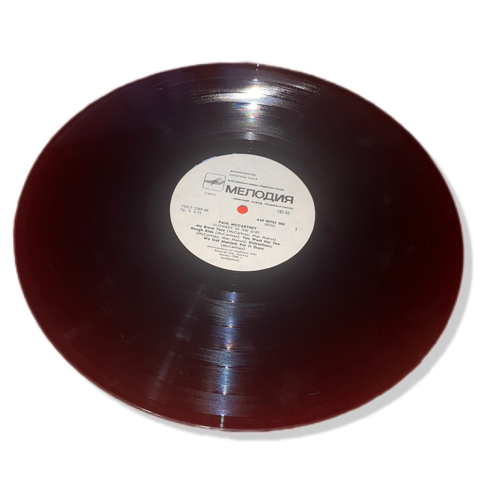 Płyta winylowa vinyl Paul McCartney Flowers In The Dirt 1989 Emi Records UK recording