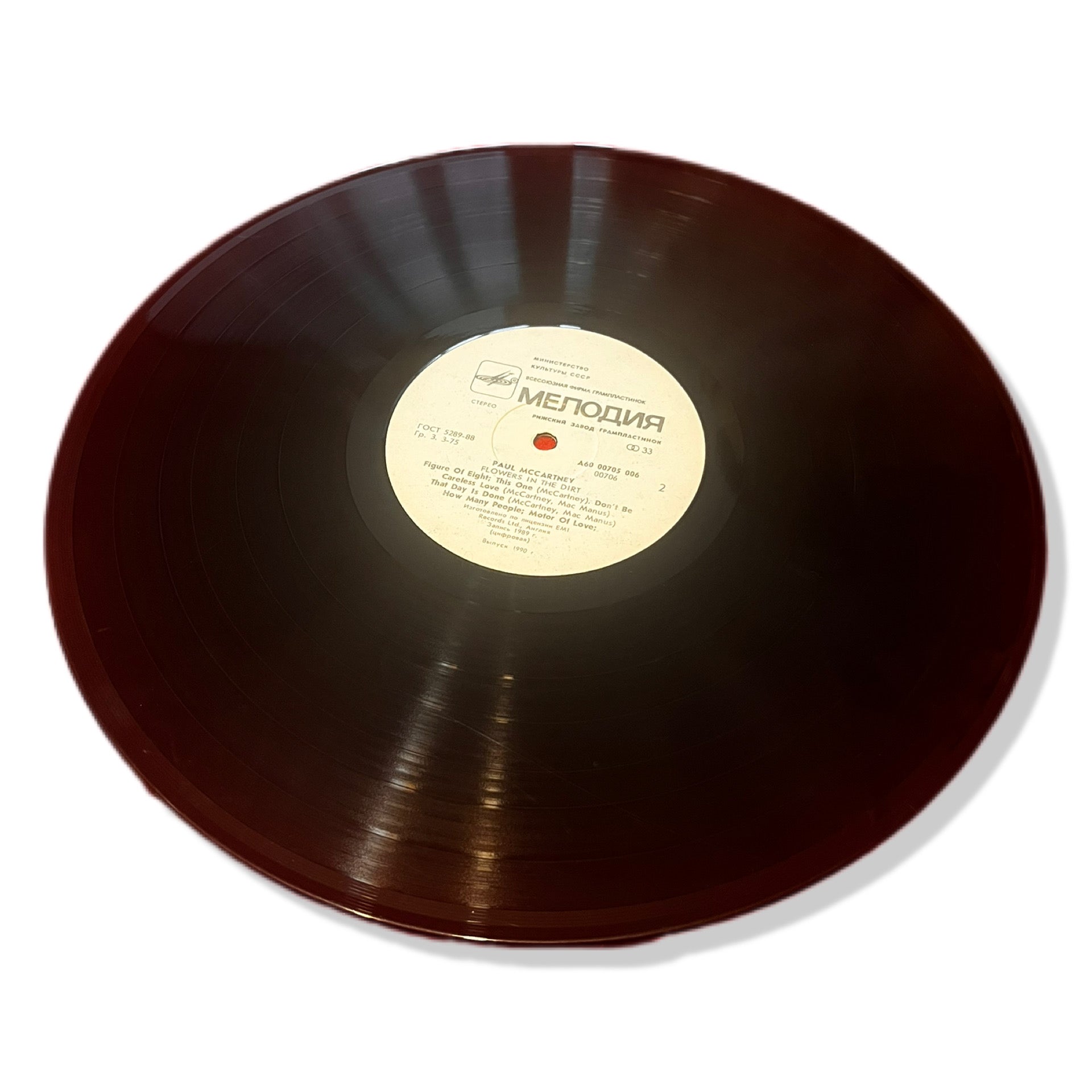 Płyta winylowa vinyl Paul McCartney Flowers In The Dirt 1989 Emi Records UK recording