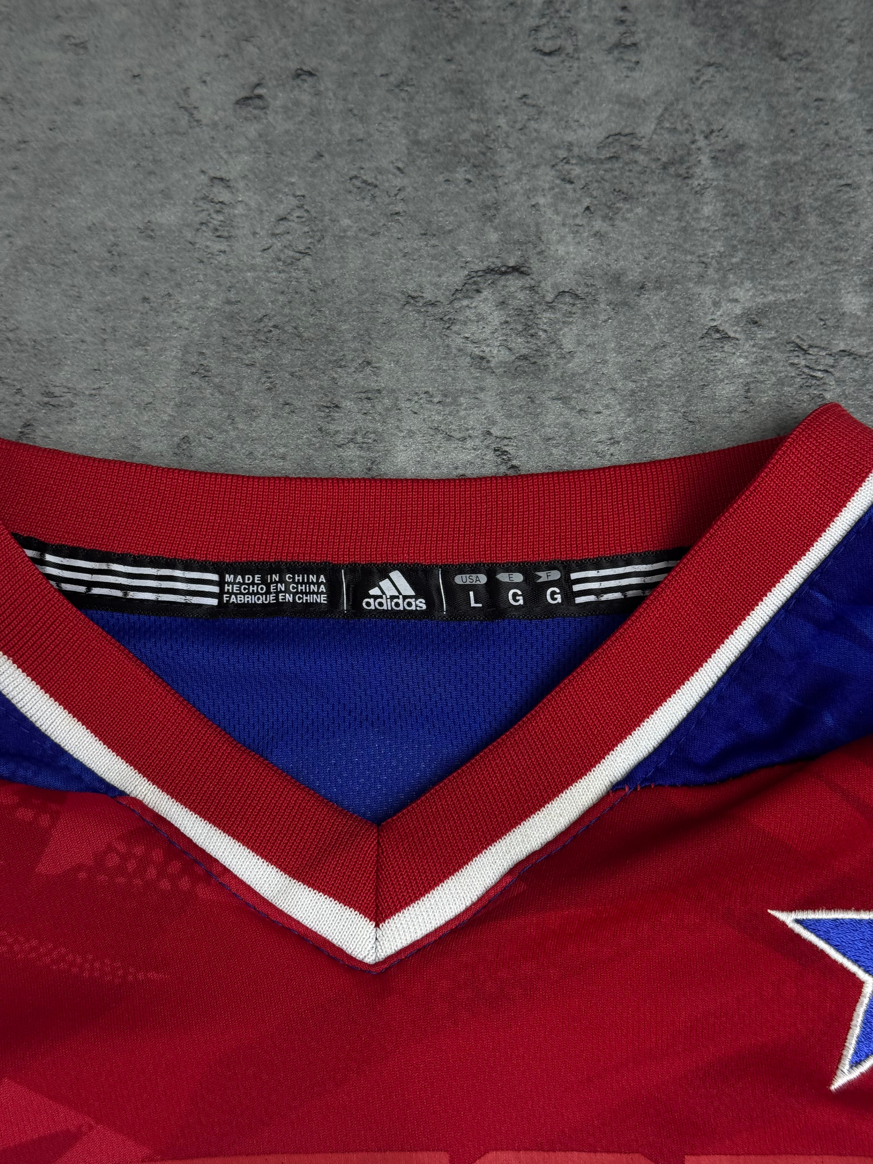 2013 All Star Game NBA Basketball Kevin Durant Adidas Jersey RARE