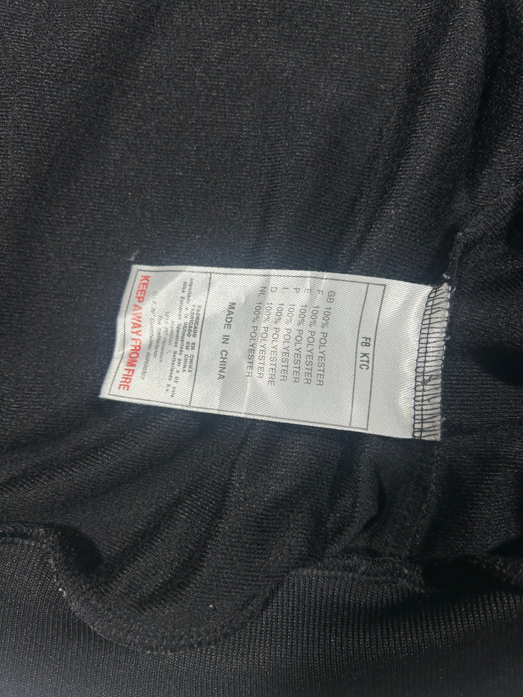 bluza sportowa rozpinana Nike Y2k