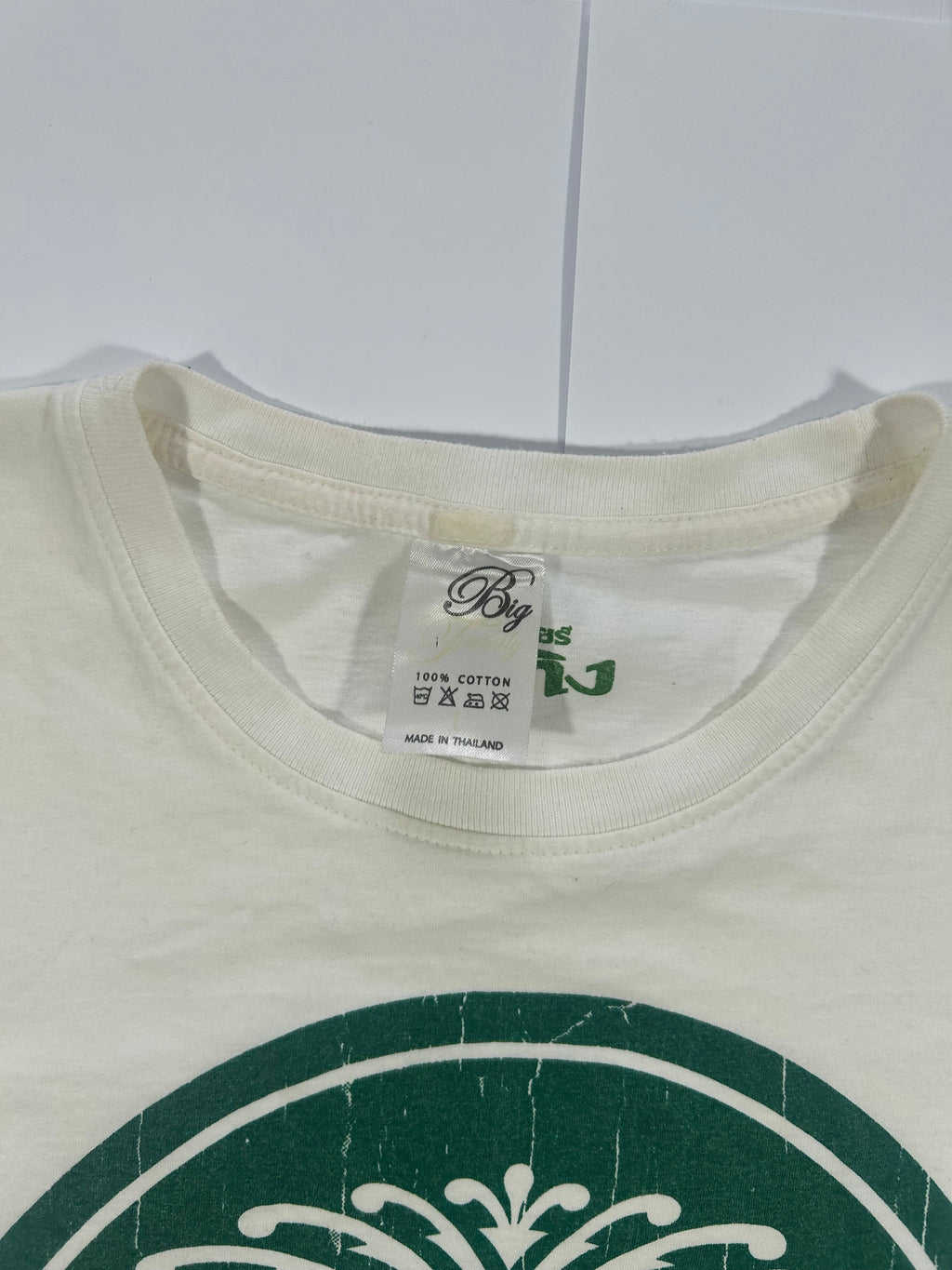 Biały T-shirt Chang Beer - white tee z nadrukiem