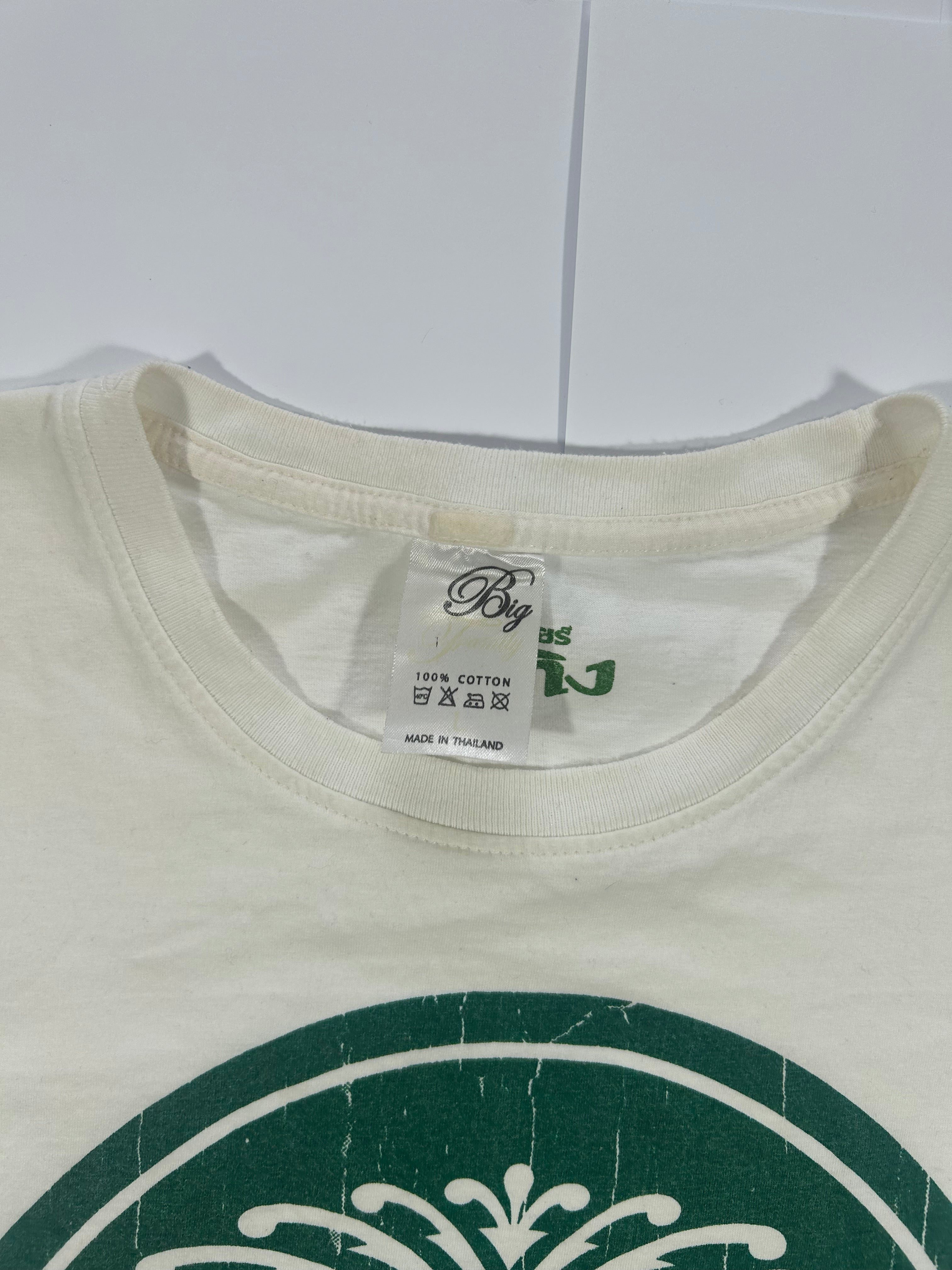 Biały T-shirt Chang Beer - white tee z nadrukiem