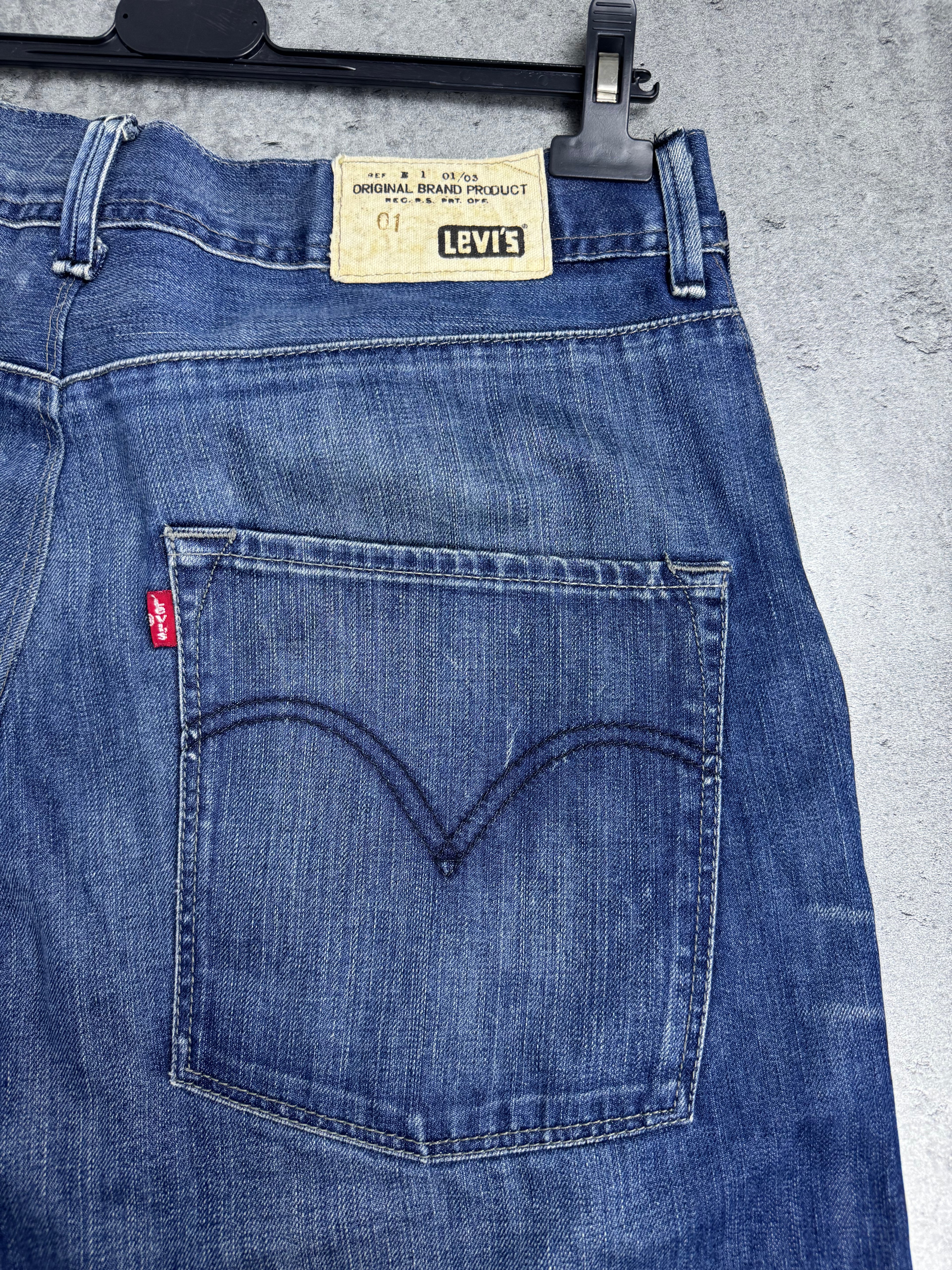 Levi’s 2000s y2k Baggy Jorts Spodenki  Jeansowe Denim 2000s