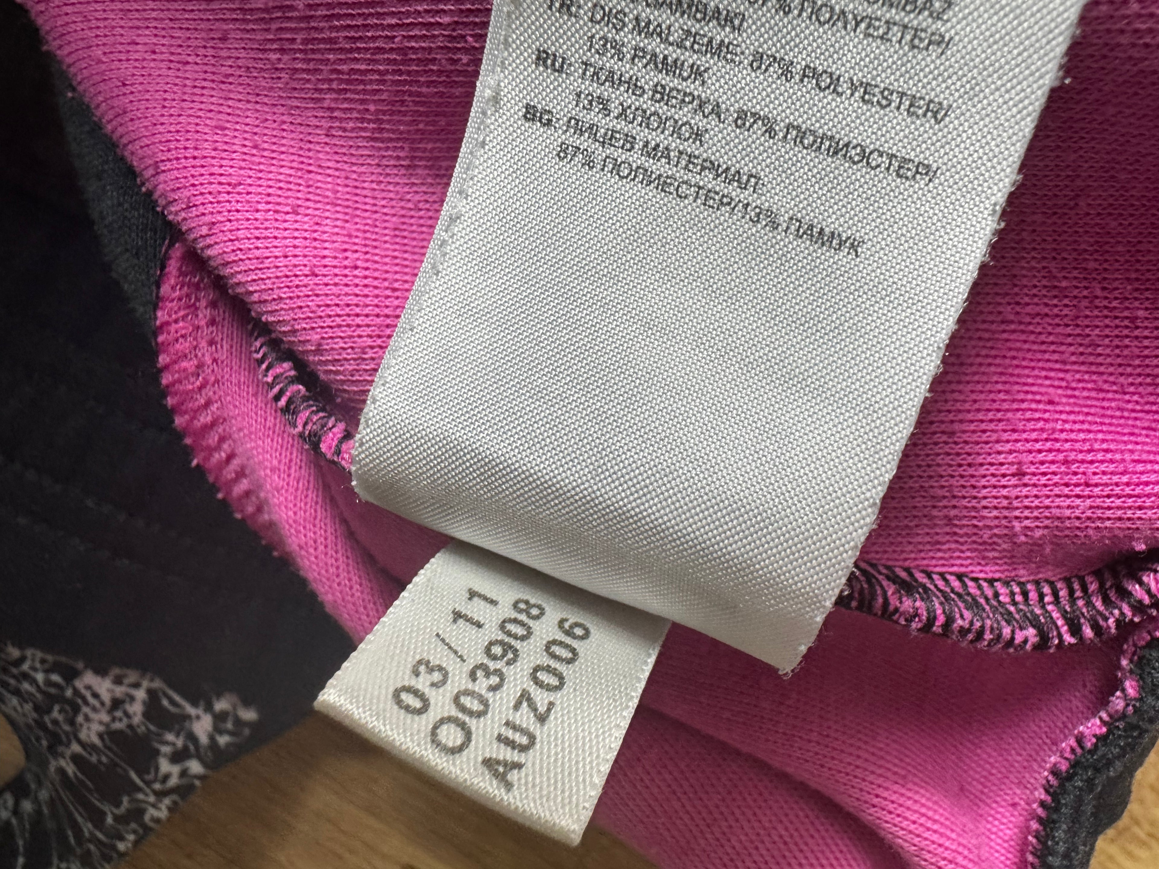Rework unikat 1/1: Bluza Adidas Skrzydła i Złote Zapięcia w stylu chińskim (Y2K/Cyber)