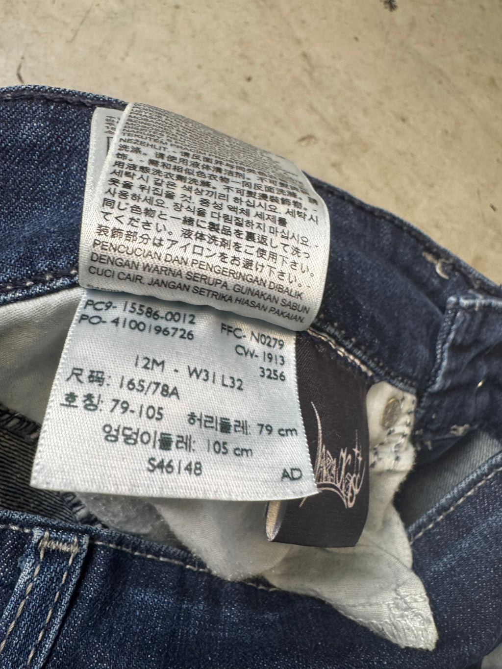 Levi’s Custom Flare Jeans – Painted Heart Detail