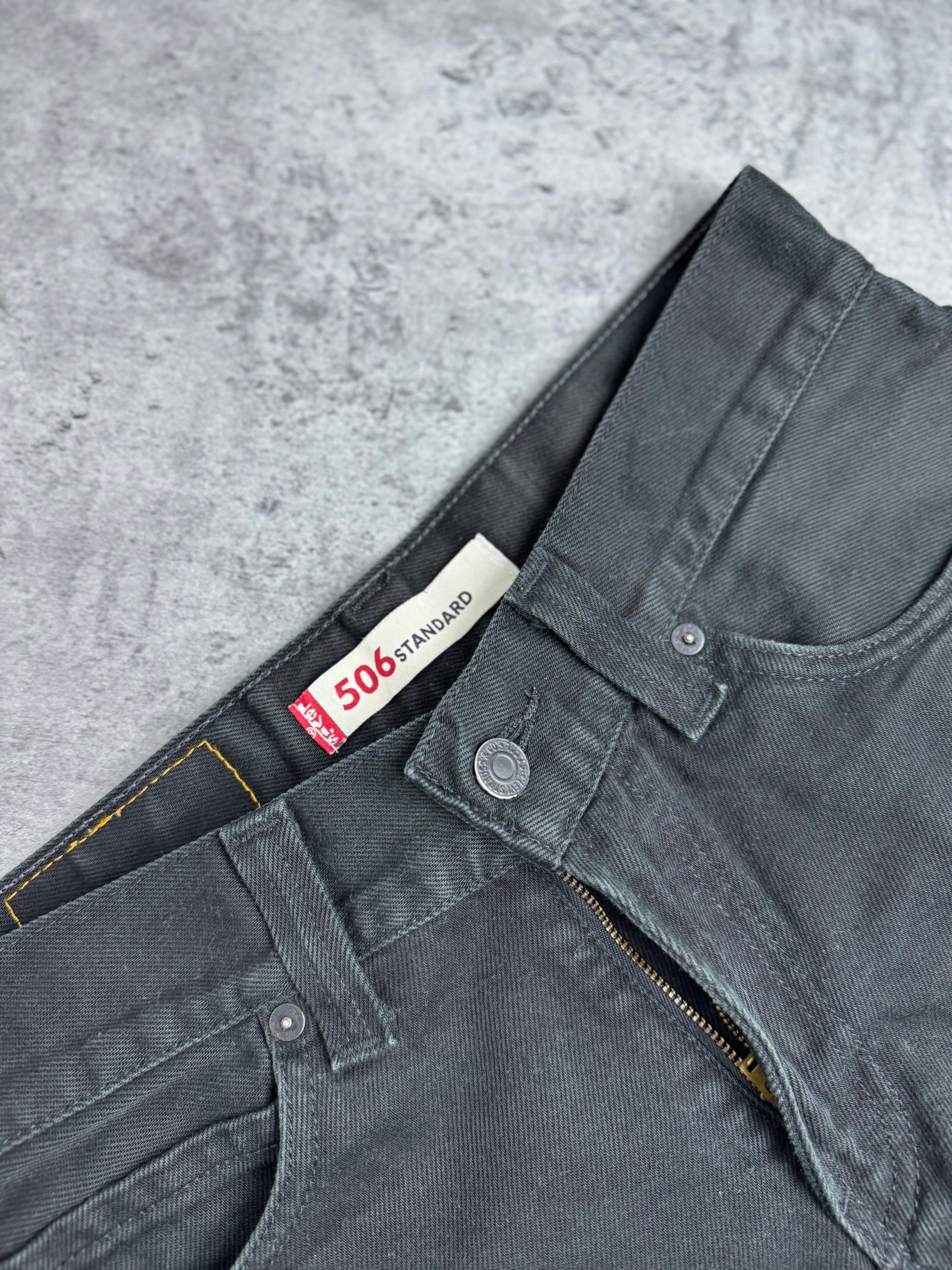 Levi’s Krótkie Spodenki Jeansowe Czarne na Lato Minimalistyczne Neutralne Mini