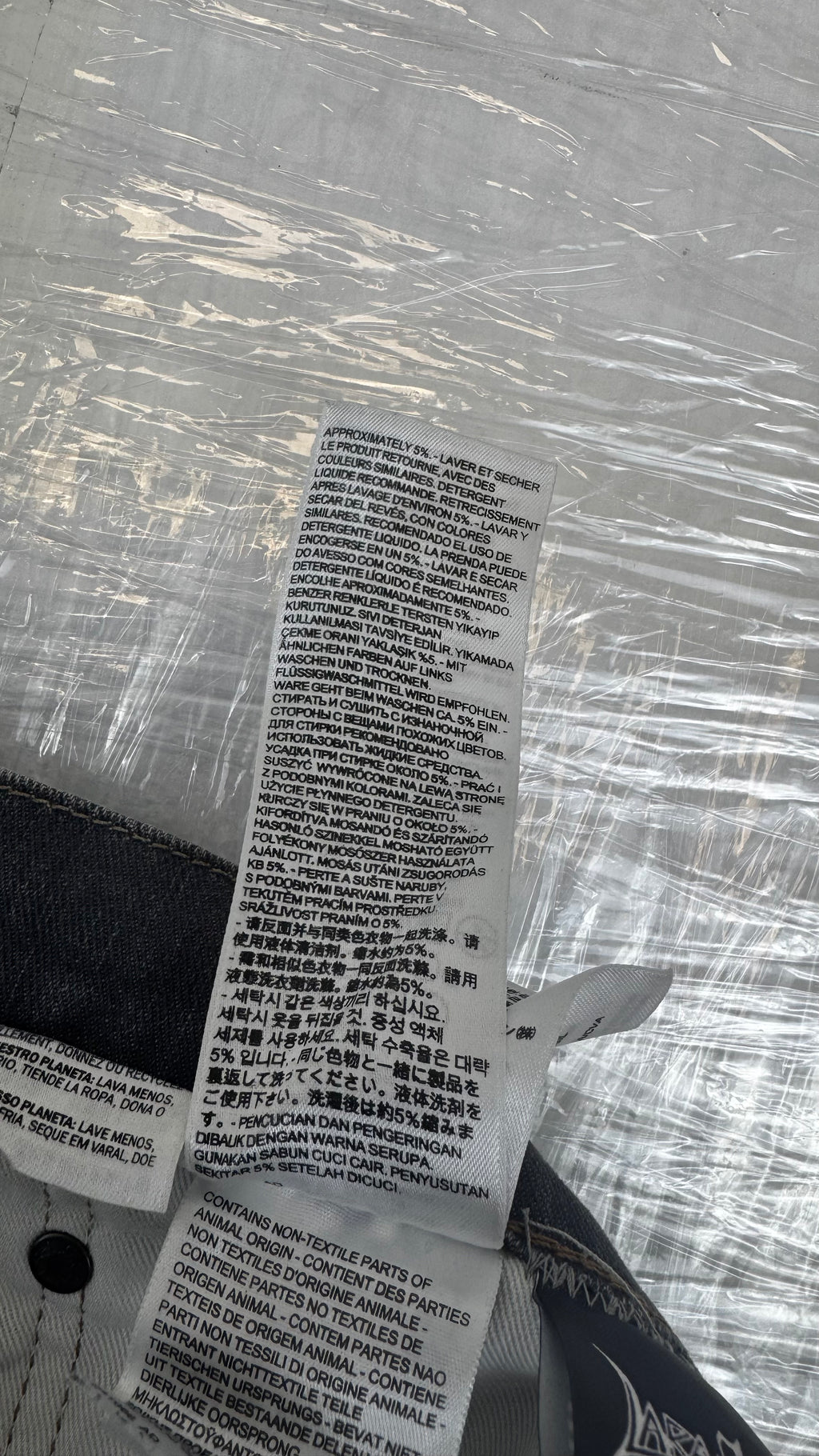 Levi’s Custom Baggy Jeans – Marilyn Monroe Edition