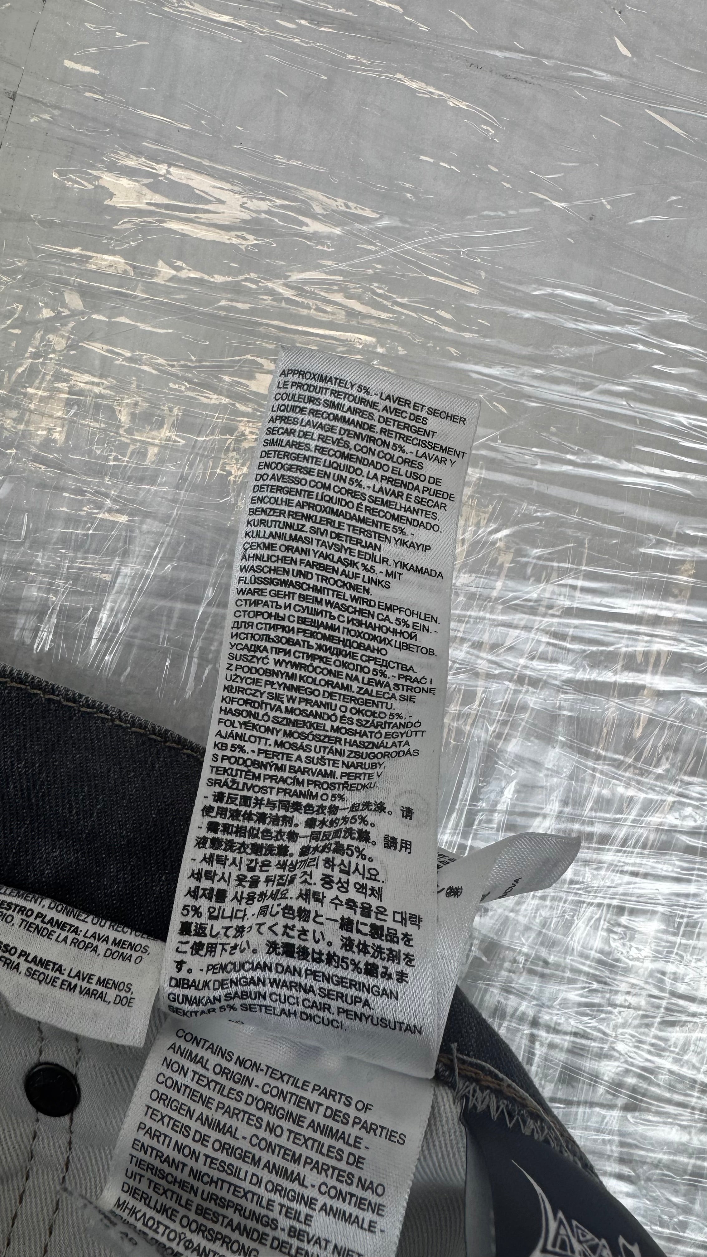 Levi’s Custom Baggy Jeans – Marilyn Monroe Edition