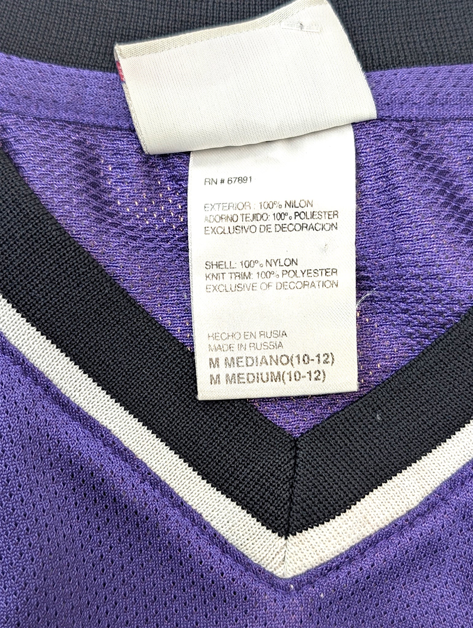 Sacramento Kings 2000s Chris Webber RARE Basketball NBA Jersey Koszulka Koszykarska Reebok