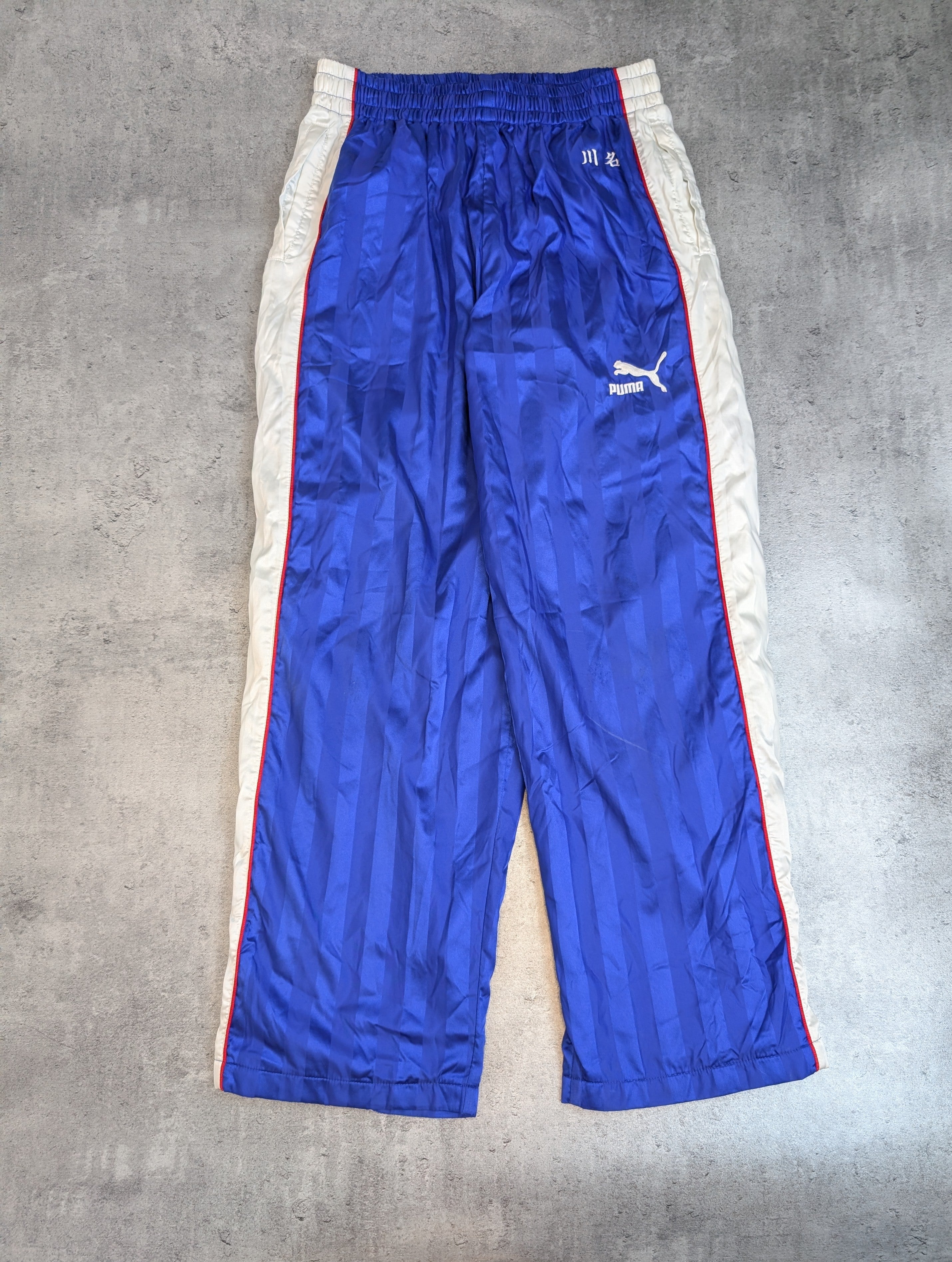 Puma Wide Leg Tracksuit Pants Baggy Spodnie Dresowe Track Szelesty Oldschool Świecące Japońskie 90s Vintage
