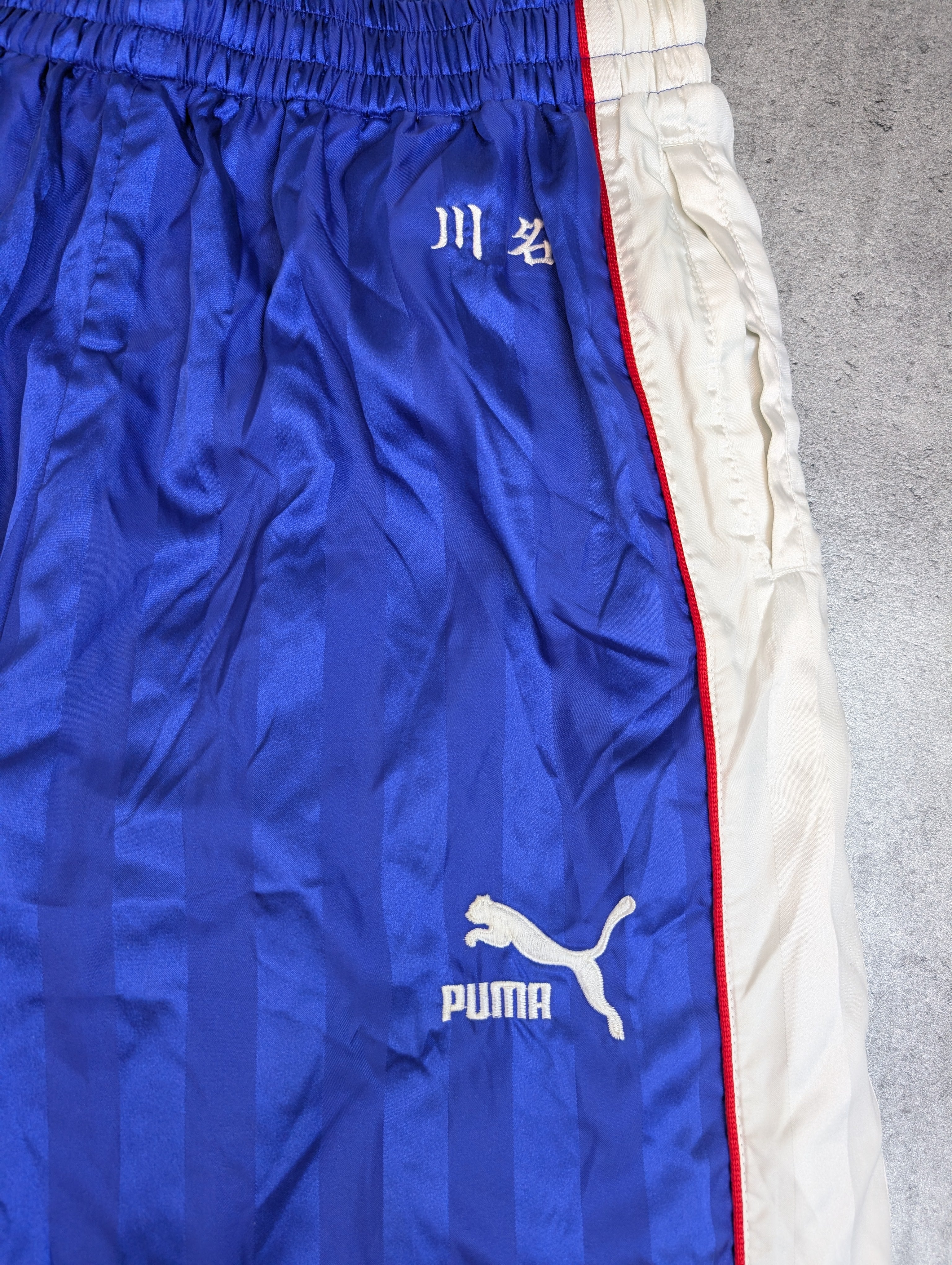 Puma Wide Leg Tracksuit Pants Baggy Spodnie Dresowe Track Szelesty Oldschool Świecące Japońskie 90s Vintage
