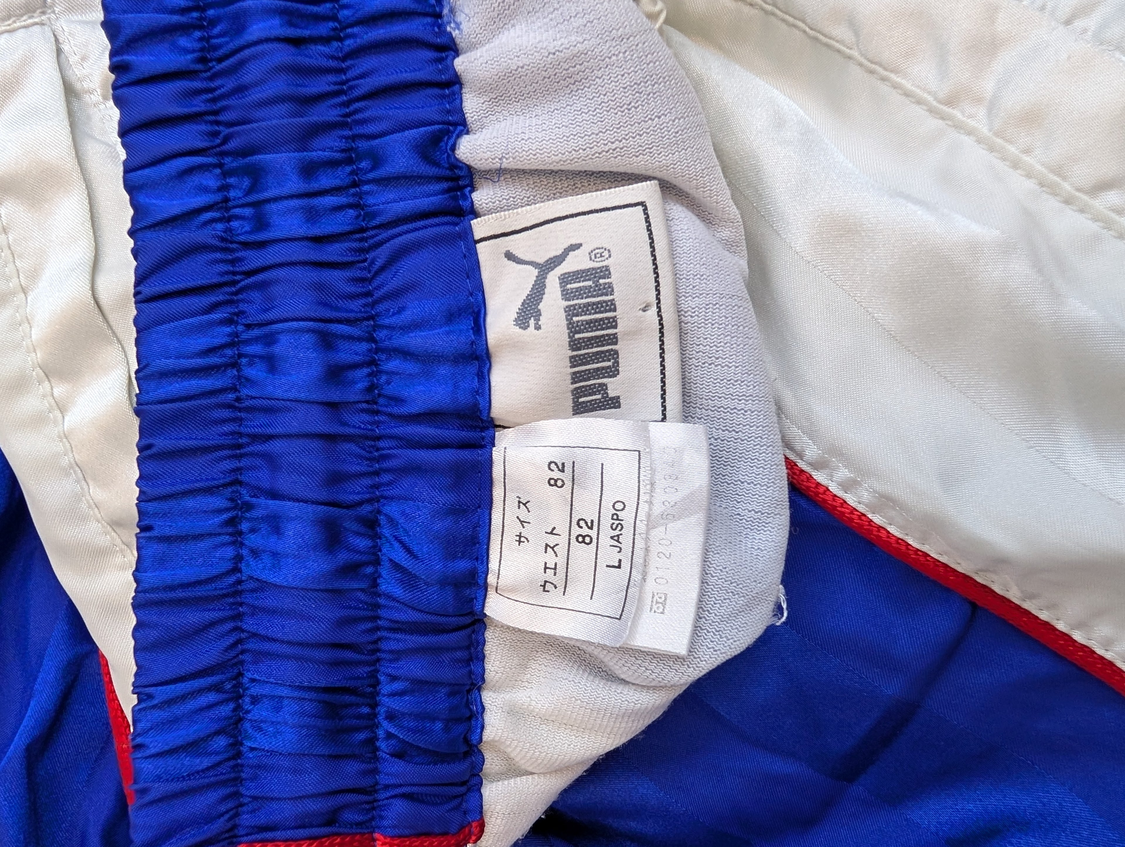 Puma Wide Leg Tracksuit Pants Baggy Spodnie Dresowe Track Szelesty Oldschool Świecące Japońskie 90s Vintage