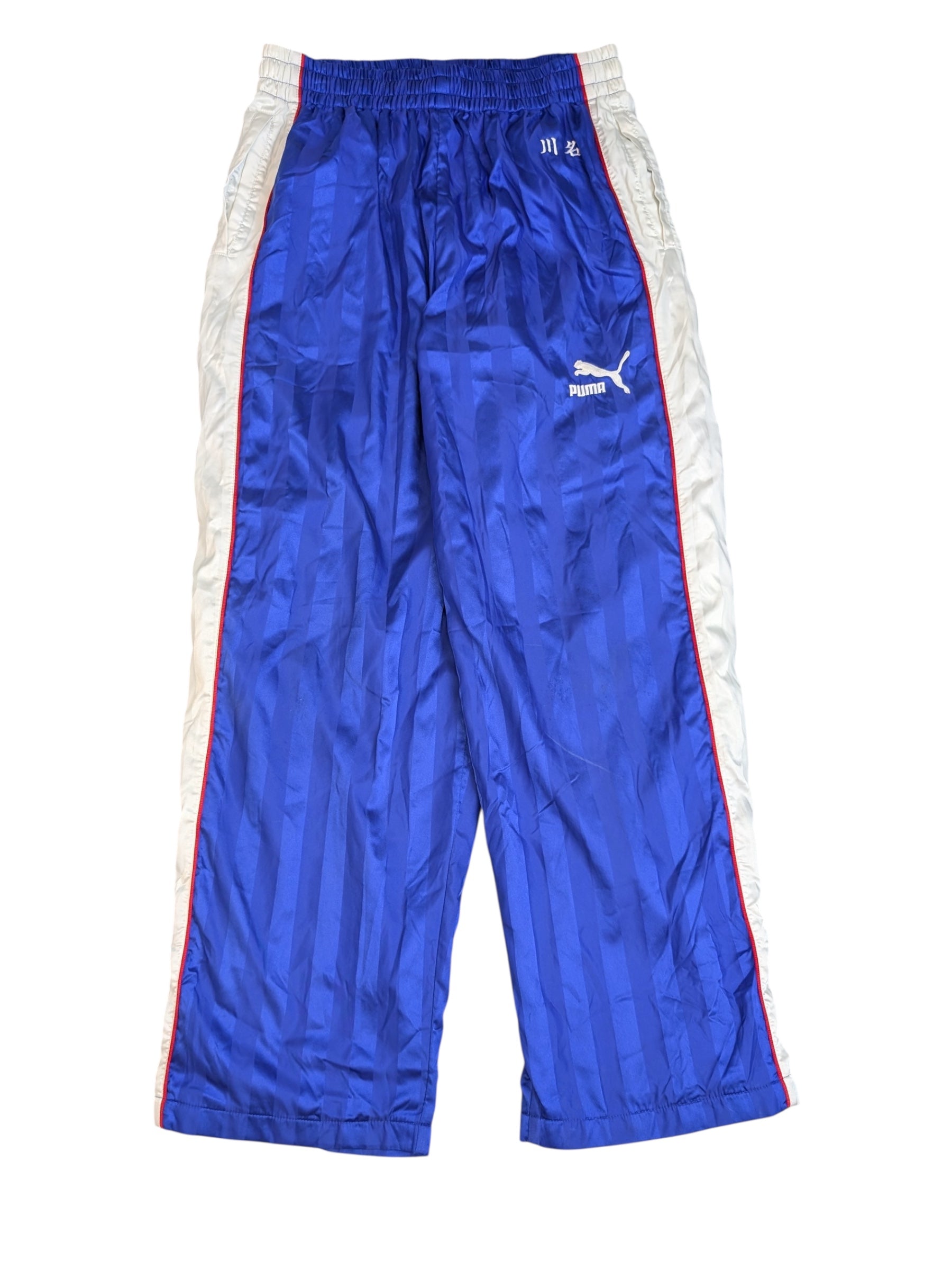 Puma Wide Leg Tracksuit Pants Baggy Spodnie Dresowe Track Szelesty Oldschool Świecące Japońskie 90s Vintage